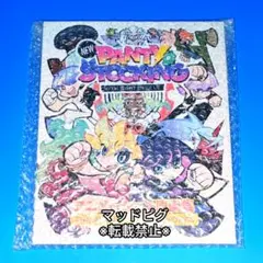 2026年最新】パンティ&ストッキング 原画集の人気アイテム - メルカリ
