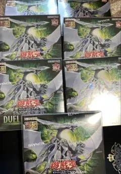 2026年最新】遊戯王 デュエリストネクサスの人気アイテム - メルカリ