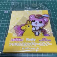2026年最新】奥沢美咲の人気アイテム - メルカリ