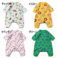 新品60-80 総柄カバーオール ロンパースのサムネイル