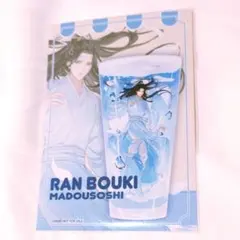魔道祖師 公式茶屋 2周年記念メニュー 特典 ブロマイド 藍忘機のサムネイル