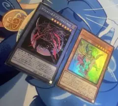 遊戯王　プレイ用　魔術師の弟子ブラックマジシャンガール　他　1枚