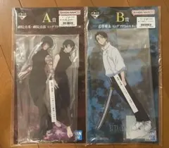 一番くじ 呪術廻戦 死滅回游 ～壱～　死滅回游　A賞　禪院真希 B賞 乙骨憂太