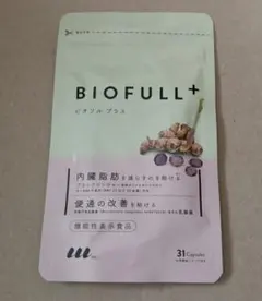 【新品・未開封】ビオフルプラス BIOFULL+ ダイエットサプリ LLL Shop