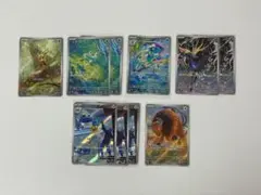 ポケモンカード オムナイト AR 180/165 10枚 - メルカリ