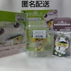 カラフルピーチ　一番くじ　シヴァ　フィギュア　ラバーチャーム