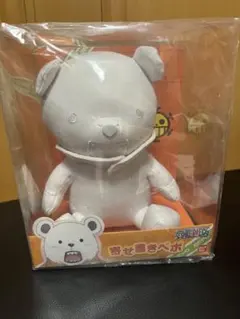 ワンピース 寄せ書きベポ ぬいぐるみ - メルカリ