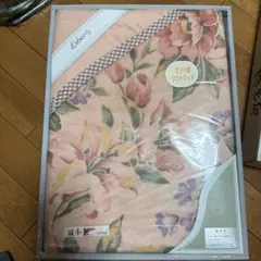Liberty 綿毛布 140cm×200cm 日本製