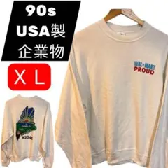 企業ロゴ スウェット