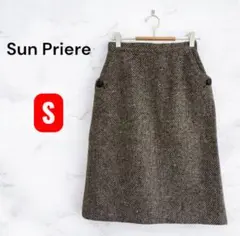 Sun Priere サンプリエール ヘリンボーン柄 Aラインスカート ウール調