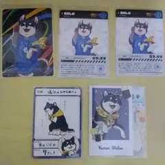 Item thumbnail for item c632fe27-d06c-40a8-88e0-5a8a494e1f07