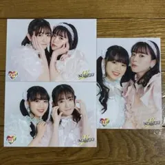 レッドホーク様 リクエスト 4点 まとめ商品