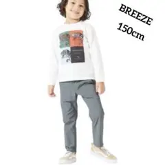 【BREEZE】ブリーズ　パンツ　ロング　シャカシャカ　カジュアル　アウトドア