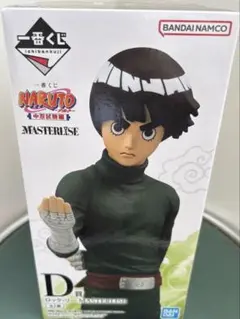 NARUTO　ねんどろいど　1303 ロック・リー　　希少品　新品未開封 Amazon.co.jp: ねんどろいど 1303 ロックリー : ホーム＆キッチン