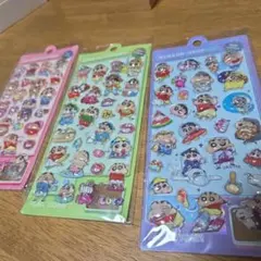 クレヨンしんちゃん シール 3枚セット　ボンボンドロップシール　ぷっくり