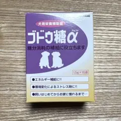 つむぎ様 リクエスト 2点 まとめ商品
