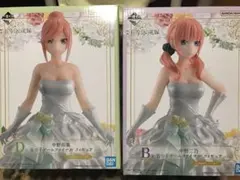 五等分の花嫁　一番くじ　フィギュア　五つ子ゲームファイナル　中野二乃　中野四葉