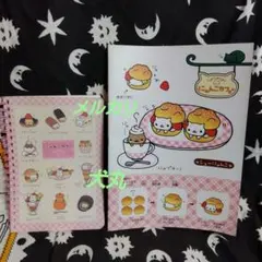 SAN-X にゃんにゃんにゃんこ にゃんこカフェ 日記帳 ノート 平成レトロ