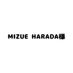 MIZUE HARADA様 ❤️