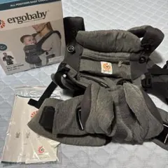 2025年購入✨️エルゴ オムニブリーズ グラファイトグレー 美品 数回