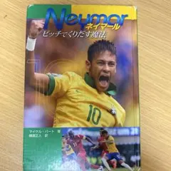 Item thumbnail for item 99575943-213f-4ceb-8317-e0400fb4b318