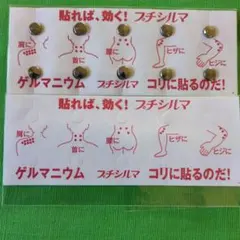 Item thumbnail for item f064e1ab-ec68-4744-8f3b-f248f7216740