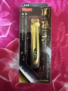 Item thumbnail for item 9d73956a-ac54-4d7b-bfdb-7f73cb78c670