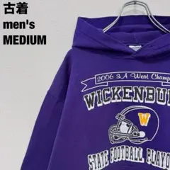 Item thumbnail for item 4cf8eb53-d8bc-41be-9c82-4e7fa21f2ef6