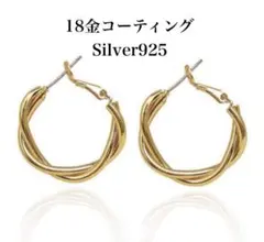 Item thumbnail for item 776ba436-2042-4637-b8fb-2e393897b62c