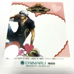 トラファルガー・ロー カード