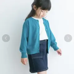 Item thumbnail for item 003f7bd7-4f70-4f92-879b-2fde7347b18c