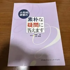 上村淳史 カラーエッチング 【 爽日 】69/198 自筆サイン捺印 2026年最新】上村淳の人気アイテム - メルカリ