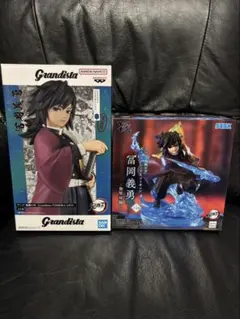 鬼滅の刃 XrossLink Grandista フィギュア 冨岡義勇