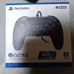 （ぐーたんさん用）ファイティングコマンダー octa