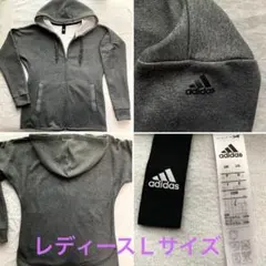 【レディース】adidasパーカー（Ｌサイズ）