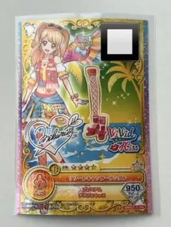 アイカツ リゾートキャンサーサンダル