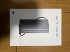 DJI mavic2バッテリーチャージャー未開封
