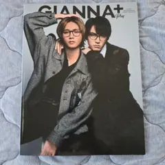 GIANNA+ Plus 簡秀吉 藤本洸大 表紙 - メルカリ