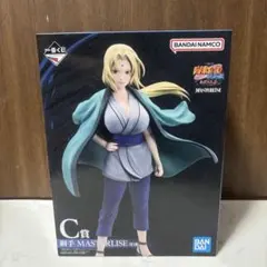 一番くじ NARUTO 綱手 MASTERLISE C賞 フィギュア
