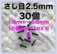 Item thumbnail for item 15132795-56dd-4b0c-b0fb-e71ac6b81a1b