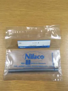 Item thumbnail for item 38e656ec-fe7e-48f6-bada-23763f495c66