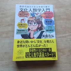 jan_kasuteira7様 リクエスト 2点 まとめ商品
