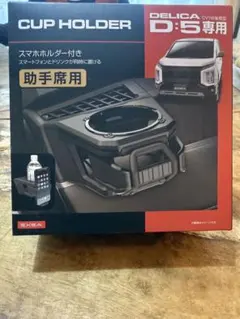 Item thumbnail for item ecd97093-a7b0-40b2-bdff-24b9e653e80b