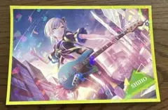 プロジェクトセカイ　カラフルステージ！　日野森　志歩 ポストカード