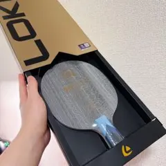 N656 Loki 限定版 卓球ラケット キョウヒョウ皓 87g 中ペン CS - メルカリ