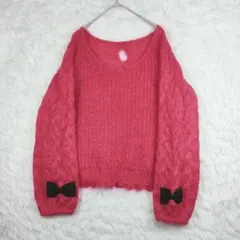 ピンク ケーブル編み 長袖ニット