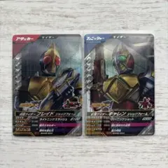 【ガンバレジェンズ】シンクロ神話6章SRブレイド＆SRギャレン