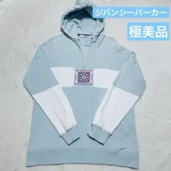 2026年最新】Givenchy カラー：ブルー系 メンズ パーカーの人気