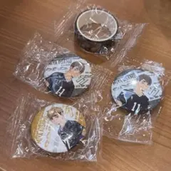 ハイキュー くら寿司 缶バッジ　マスキングテープ 稲荷崎 宮治 宮侑