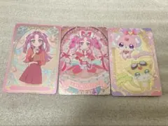 名探偵プリキュア キラキラカードグミ キュアミスティック